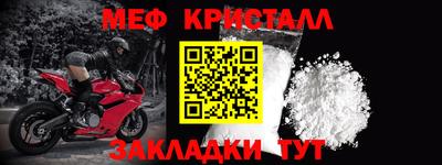 СК Нарткала