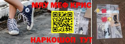 jwh Нальчик
