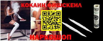 СК Нарткала