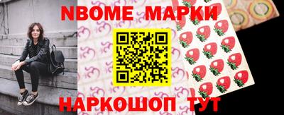 СК Нарткала