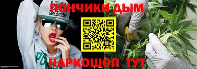 jwh Нальчик