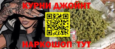 кокаин Наро-Фоминск