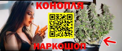 jwh Нальчик