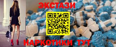 jwh Нальчик