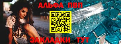jwh Нальчик