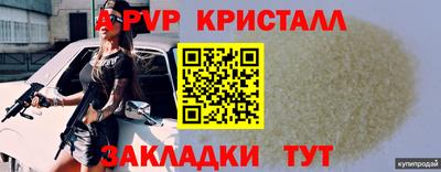 jwh Нальчик