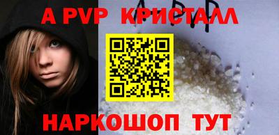 СК Нарткала