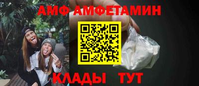 jwh Нальчик