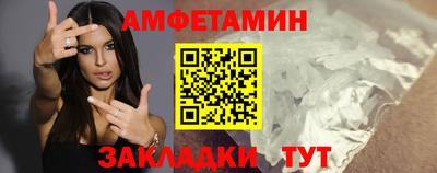 кокаин Наро-Фоминск