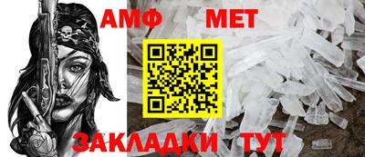 СК Нарткала
