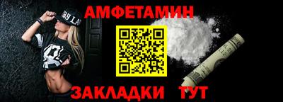 jwh Нальчик