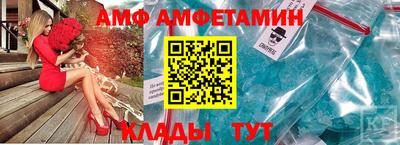 СК Нарткала