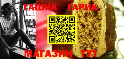 кокаин Наро-Фоминск