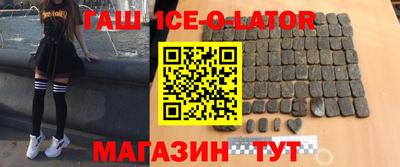 jwh Нальчик