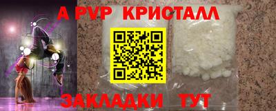 СК Нарткала