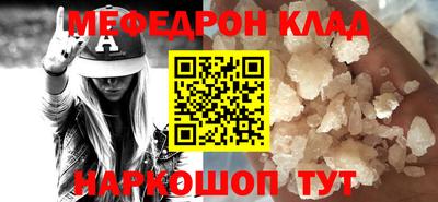 jwh Нальчик