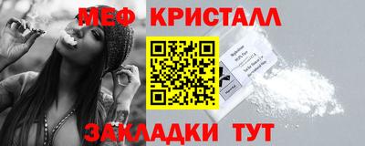 jwh Нальчик