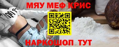 jwh Нальчик