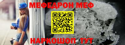 jwh Нальчик